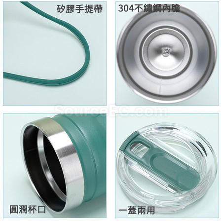 禮品訂造隨行手提咖啡杯紀念品