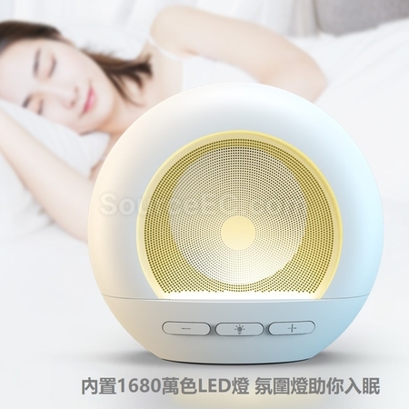 禮品訂造藍牙音箱紀念品