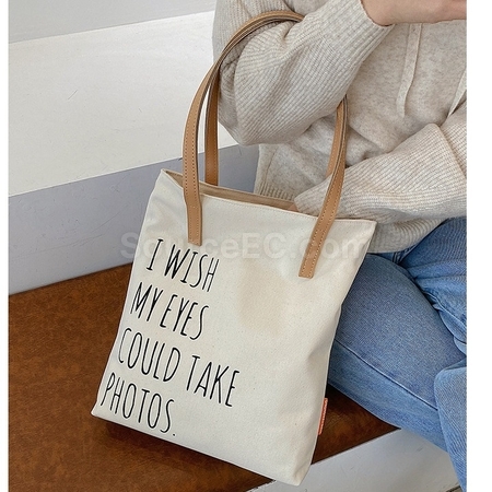 禮品訂造PU帶帆布袋紀念品