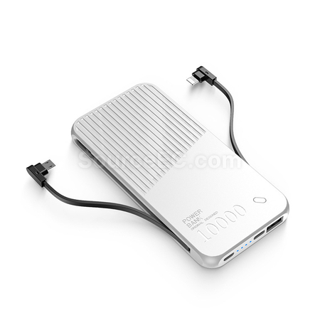 禮品訂造自帶線超薄移動電源紀念品
