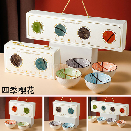 禮品訂造禮品餐具套裝紀念品
