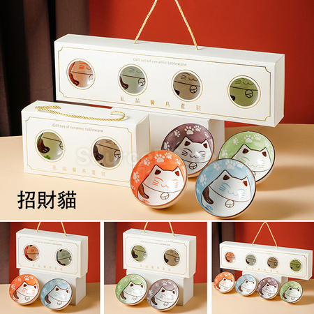 禮品訂造禮品餐具套裝紀念品