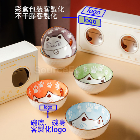 禮品訂造禮品餐具套裝紀念品