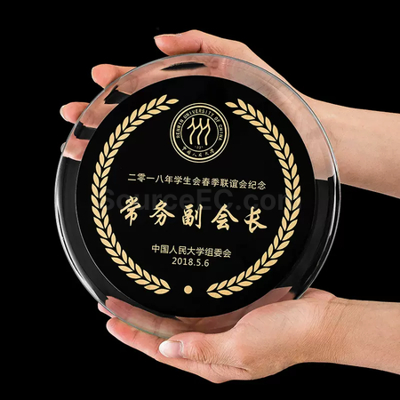 禮品訂造水晶碟紀念品