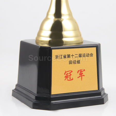 禮品訂造金屬獎杯紀念品