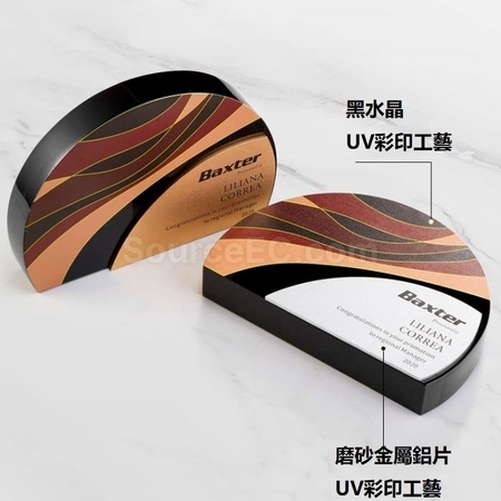 禮品訂造金屬黑水晶獎座紀念品