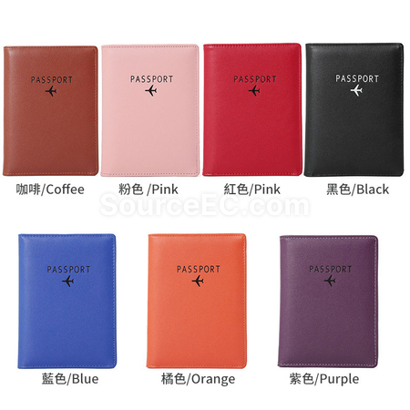 禮品訂造RFID防盜護照包紀念品