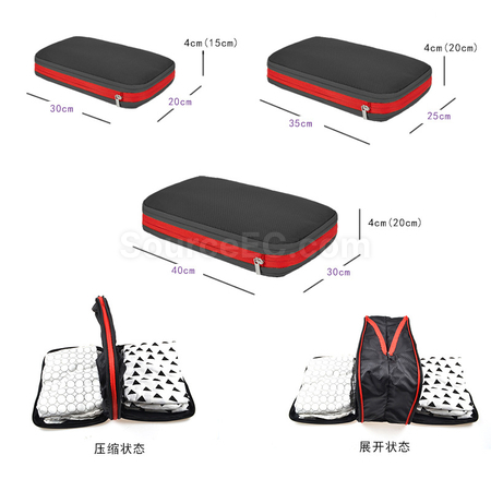 禮品訂造多用途旅行收納袋4件套紀念品
