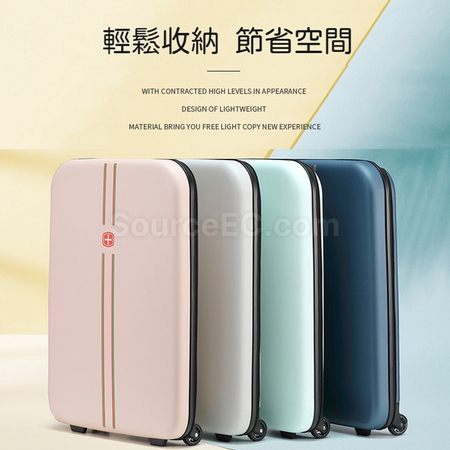 禮品訂造擴容行李箱紀念品