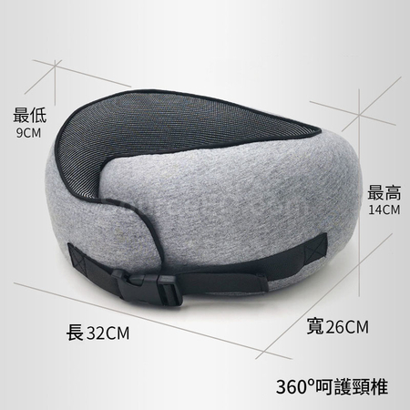 禮品訂造U型枕護頸枕紀念品