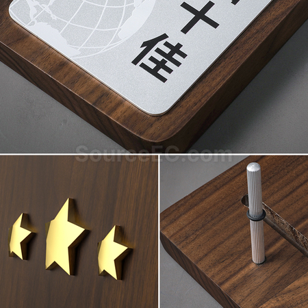 禮品訂造木製獎牌紀念品