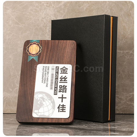 禮品訂造木製獎牌紀念品