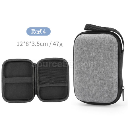 禮品訂造EVA數碼收納盒紀念品