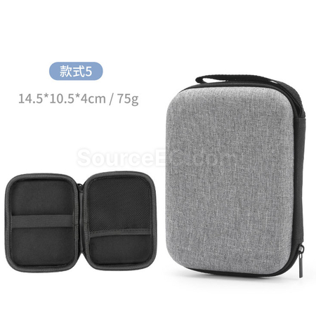 禮品訂造EVA數碼收納盒紀念品