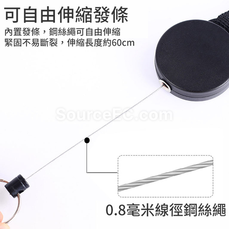 禮品訂造伸縮證件扣紀念品