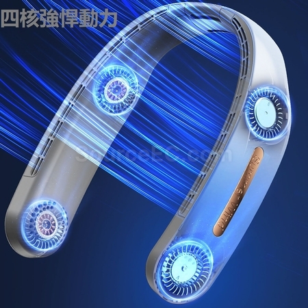禮品訂造無葉掛脖風扇紀念品