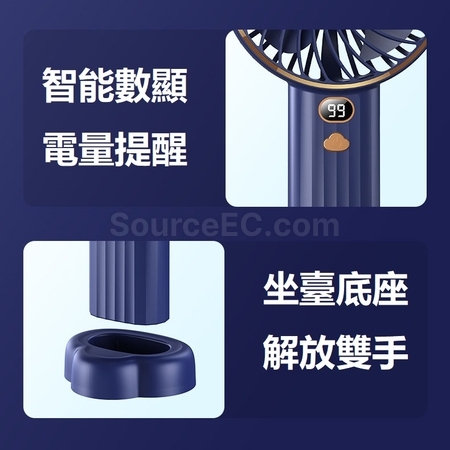 禮品訂造智能數顯便攜風扇紀念品