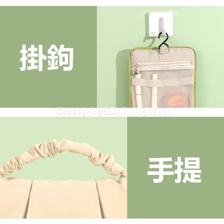 禮品訂造手提旅行洗漱包 紀念品