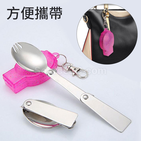 禮品訂造304不鏽鋼叉匙鑰匙圈紀念品