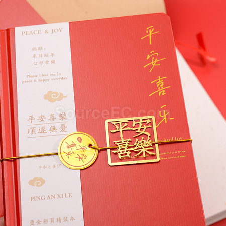 禮品訂造黃銅書籤紀念品