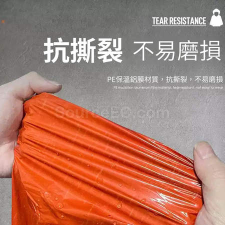 禮品訂造戶外應急生存雨披紀念品