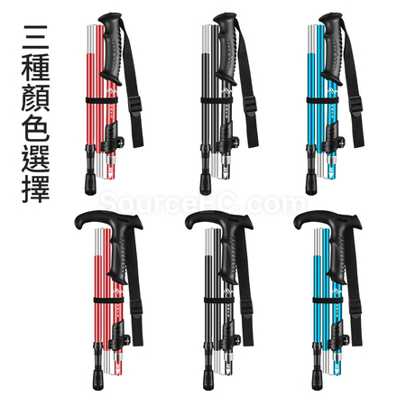 禮品訂造折疊式拐杖紀念品