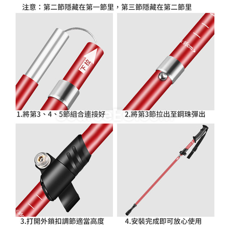 禮品訂造折疊式拐杖紀念品