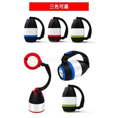 禮品訂造露營燈手電臺燈紀念品