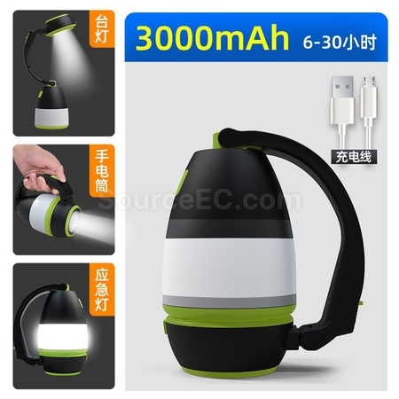 禮品訂造露營燈手電臺燈紀念品