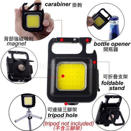 禮品訂造迷你cob LED手電筒紀念品