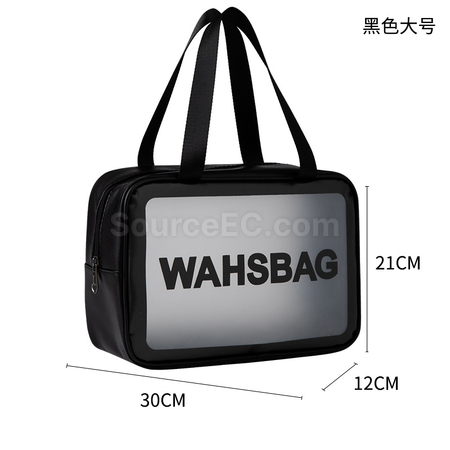 禮品訂造旅行收納袋紀念品