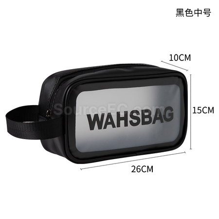 禮品訂造旅行收納袋紀念品