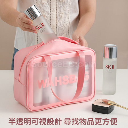 禮品訂造旅行收納袋紀念品