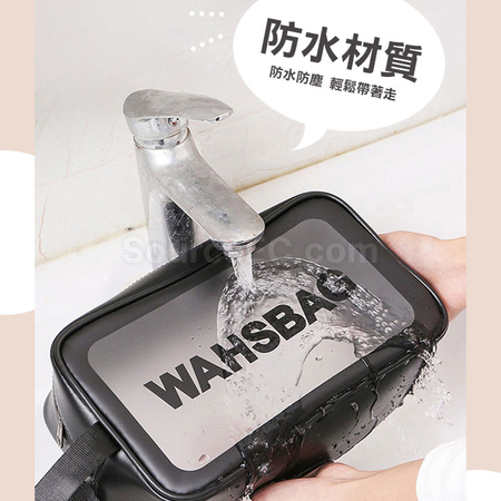 禮品訂造旅行收納袋紀念品