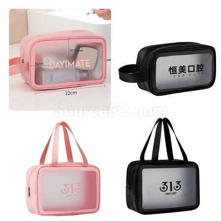 禮品訂造旅行收納袋紀念品