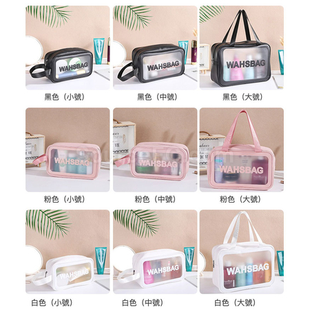 禮品訂造旅行收納袋紀念品