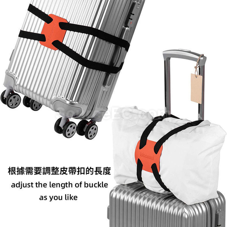 禮品訂造行李箱彈力捆綁帶紀念品