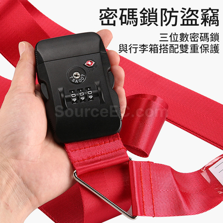 禮品訂造出國旅行箱捆綁帶紀念品