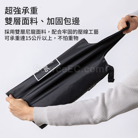禮品訂造环保单肩收纳袋紀念品