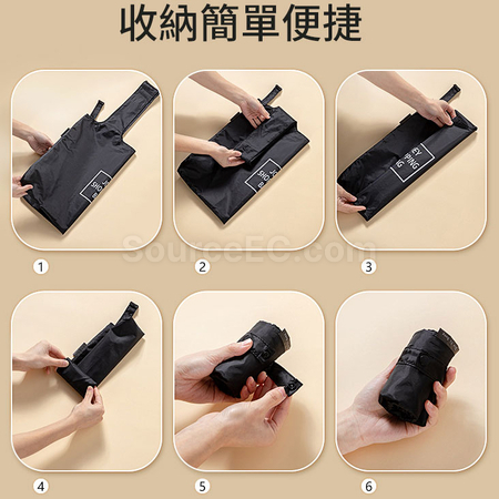 禮品訂造环保单肩收纳袋紀念品