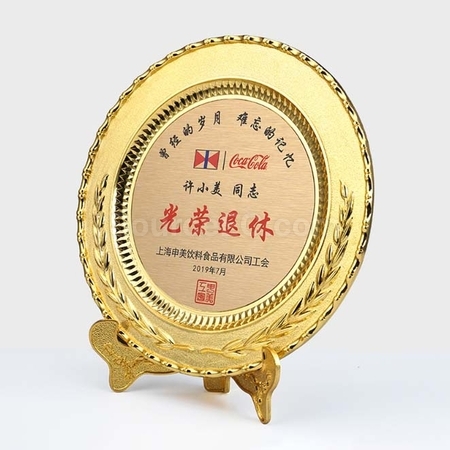 禮品訂造銀碟紀念品