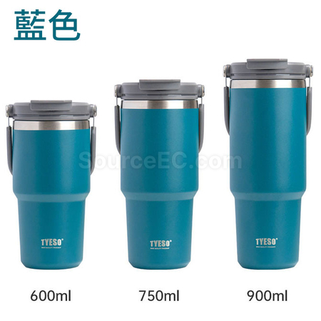 禮品訂造隨行手提咖啡杯紀念品