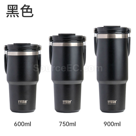 禮品訂造隨行手提咖啡杯紀念品