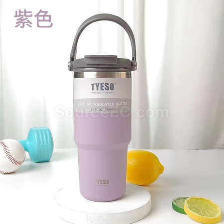 禮品訂造隨行手提咖啡杯紀念品