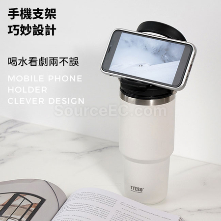 禮品訂造隨行手提咖啡杯紀念品