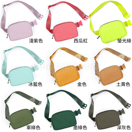 禮品訂造運動腰包紀念品