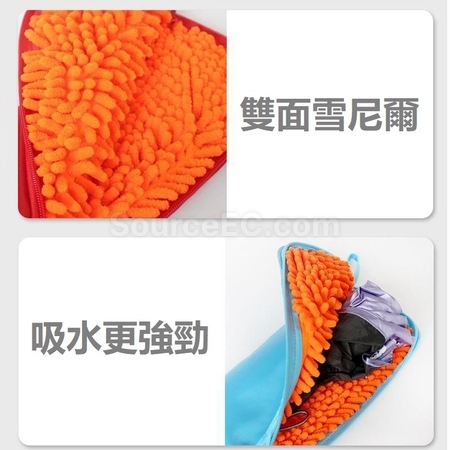 禮品訂造雙面吸水雨傘套紀念品