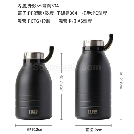 禮品訂造超大容量保溫壺紀念品