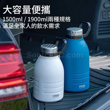禮品訂造超大容量保溫壺紀念品