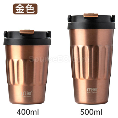 禮品訂造隨行咖啡杯紀念品
